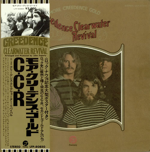 CREEDENCE CLEARWATER REVIVAL - MORE CREEDENCE GOLD - JAPAN